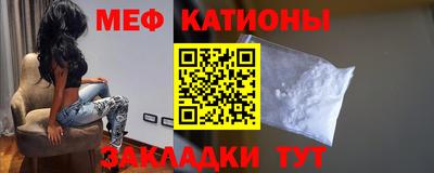 круглые Бузулук