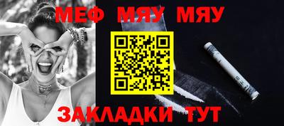 круглые Бузулук