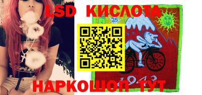 круглые Бузулук
