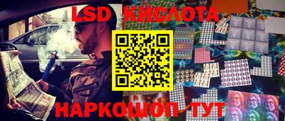 круглые Бузулук