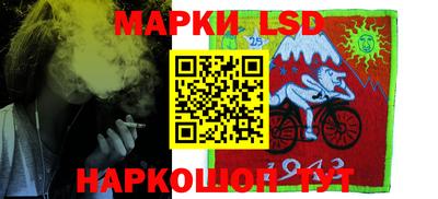 марки nbome Бугуруслан