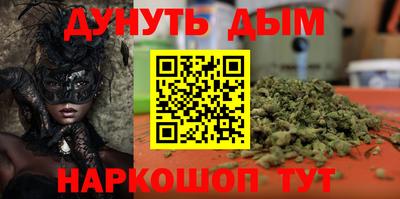 круглые Бузулук