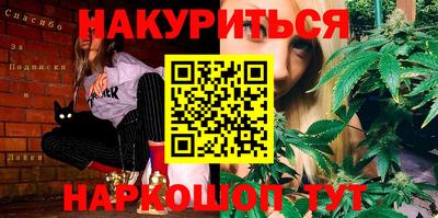 круглые Бузулук