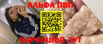 марки nbome Бугуруслан