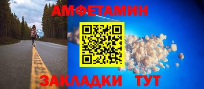 круглые Бузулук