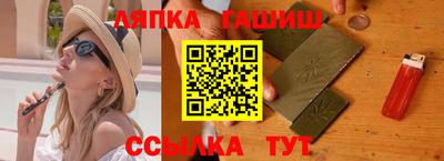 марки nbome Бугуруслан