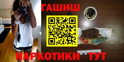 круглые Бузулук