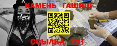 круглые Бузулук
