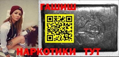круглые Бузулук