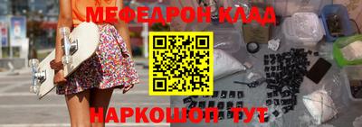 круглые Бузулук