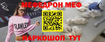 круглые Бузулук