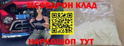 круглые Бузулук